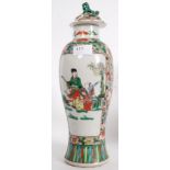 A 19th century Chinese famille rose vase