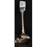 An Edwardian silver hallmarked ladle by