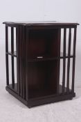 A 20th century mahogany bookcase stand h