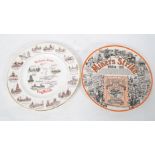 2 collectors plates mining related to in