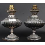 A pair of 19th century silver plate oil