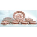 A 27 piece Wedgwood part dinner service