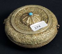 A silver plate Chinese oriental dish with a turquoise stone to top. Finely detailed with dragons