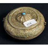 A silver plate Chinese oriental dish with a turquoise stone to top. Finely detailed with dragons