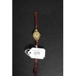 A 9ct gold vintage ladies wristwatch set