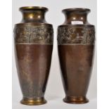 A pair of brass / bronze 19th century Br