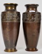 A pair of brass / bronze 19th century Br