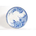 A large Chinese blue and white charger /