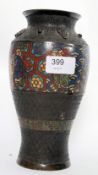 A Chinese 19th century bronze vase hamme