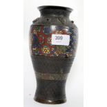 A Chinese 19th century bronze vase hamme