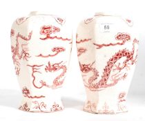 A pair of 19th century Chinese vases hav