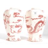 A pair of 19th century Chinese vases hav