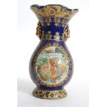 An Asian Chinese vase hand painted depic