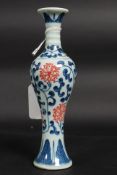 A 19th century style Chinese oriental bl