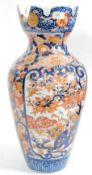 A Chinese Imari pattern large floor vase