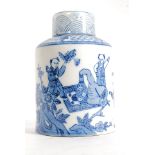 A 20th century Kang-Xi style Chinese blu