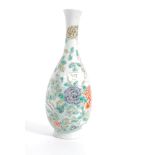 A 19th century Chinese polychrome famill