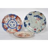 A collection of 3x 19th century oriental