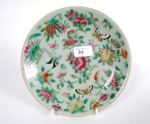 A 19th century Chinese famille rose plat