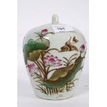 A 20th century Chinese oriental lidded v