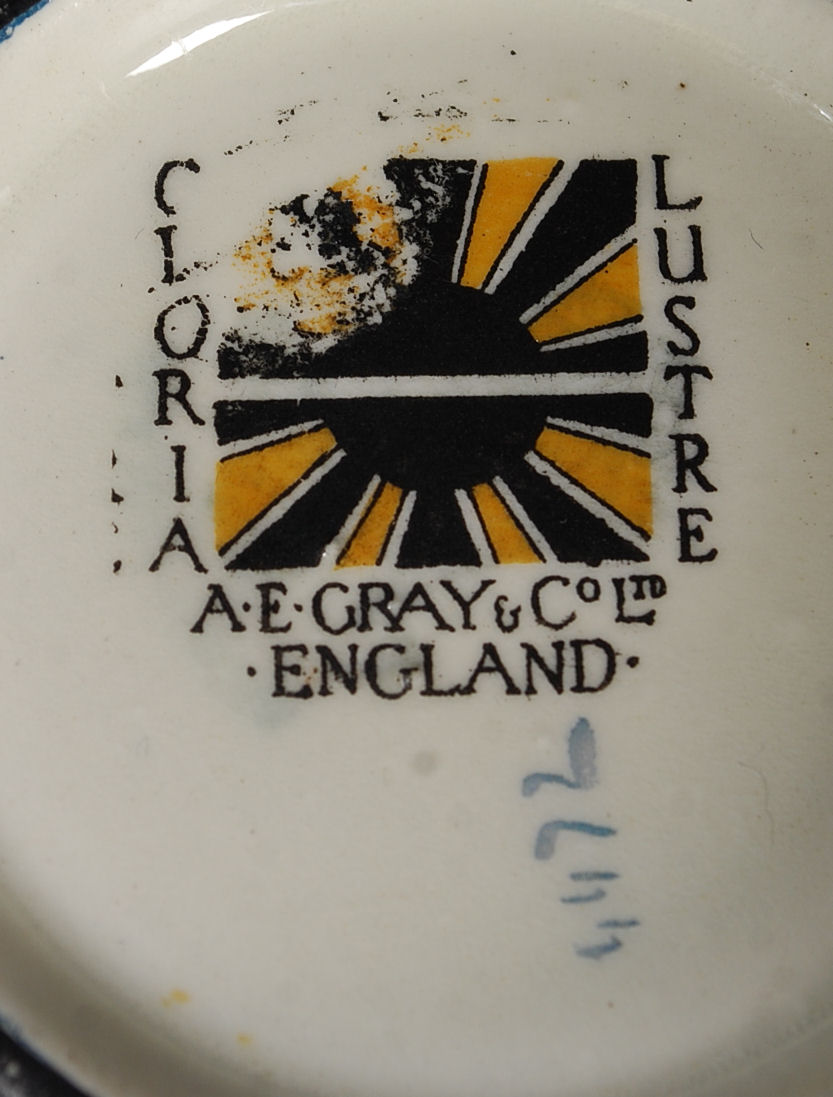A Grays pottery ' Gloria ' Lustre jug designed by Susie Cooper. 10. - Image 3 of 3