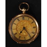 An 18ct gold ( marked ' 18k ' ) cased gents pocket fob watch with delicate floral engraving to case,