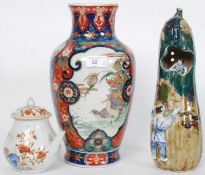 A 19th century Chinese Imari / famille r