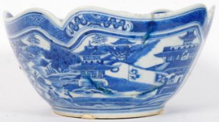A 19th century Chinese blue and white bo