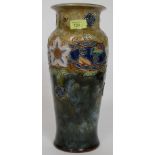 A tall Royal Doulton vase ( A/F ) with a