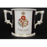 A Royal Crown Derby limited edition Gold