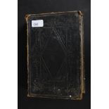 A 19th century leather bound Welsh Bible with leather embossed bindings,