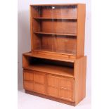 A retro 1970's Nathan teak display cabinet.