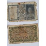 Egyptian Government Currency note, 5 piastres, law of 1940, green and brown, Sadek,