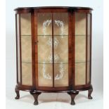 A beautiful display cabinet,