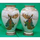 A pair of Japanese Oriental vases depict