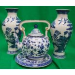 Three blue and white china items to incl