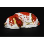 A Royal Crown Derby limited edition animal paperweight figurine - Puppy being an exclusive piece