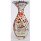 A Japanese Imari porcelain vase, 19th / 20th century, with frilled rim,