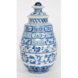 A 20th century Chinese blue and white shaped ginger jar.