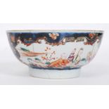 A 19th century porcelain Chinese bowl decorated with Chinese Elders / scholars.