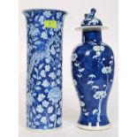 2 Chinese blue and white vases in the Kang-xi style.