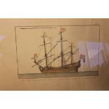 Three vintage framed and glazed Marine lithographs / plates of marine Ships etc