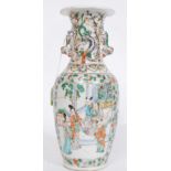 A 19th century Chinese famille rose vase