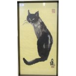 An Oriental tapestry work of a black cat