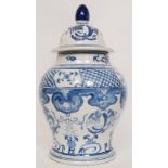 A 20th century blue and white Chinese ceramic ginger jar.