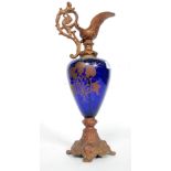 A Victorian Bristol blue glass ewer - am