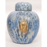 A Ruskin Pottery style drip glaze lustre