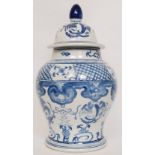 A 20th century blue and white Chinese ce