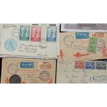 Various stamps, banknotes including Iraq ¼ Dinar and three coins.