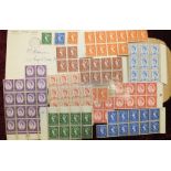 Great Britain 1959 phosphor graphite sets, (12, less one 1d value and three 4d values), mainly